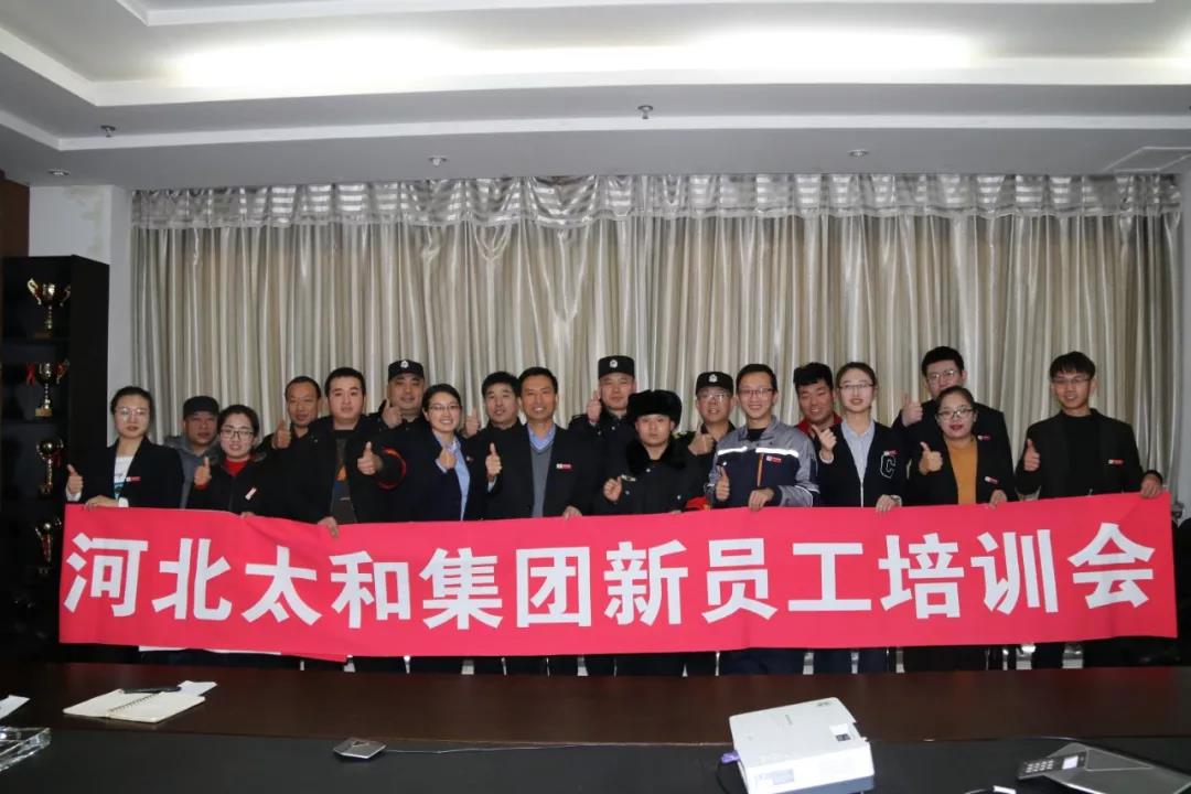 20200313172245 非凡国际(中国区)-官方网站
