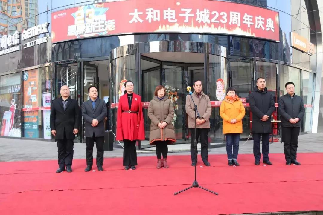 20200315093224 非凡国际(中国区)-官方网站