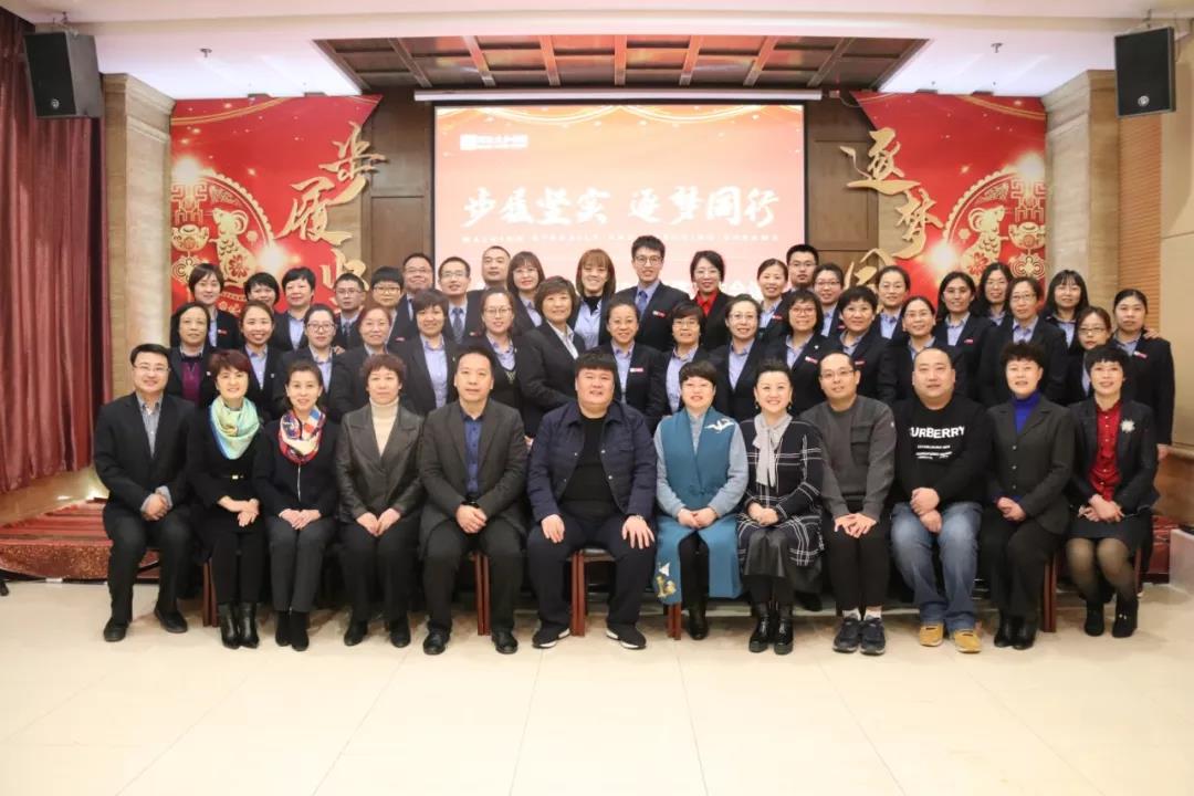 20200315095121 非凡国际(中国区)-官方网站