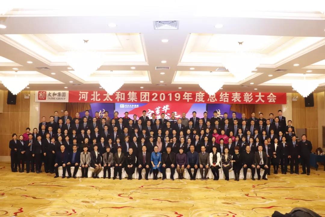 20200315100456 非凡国际(中国区)-官方网站