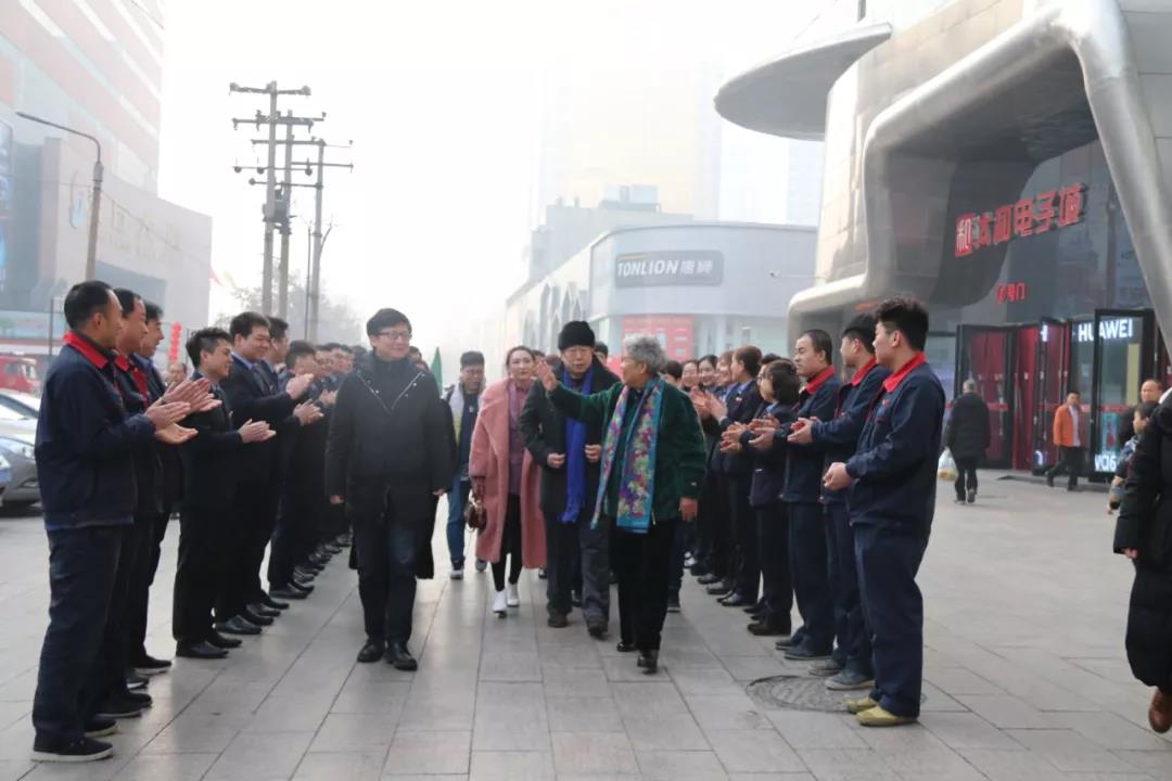 20200315103212 非凡国际(中国区)-官方网站