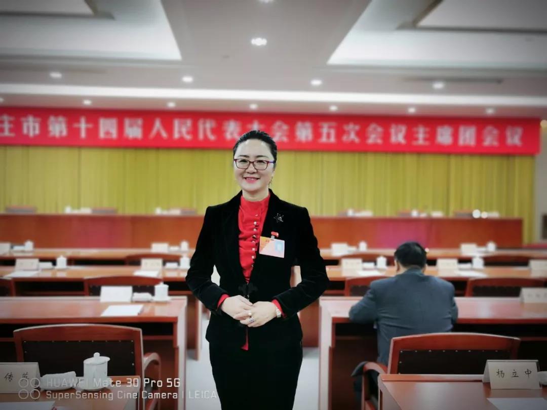 20200315145643 非凡国际(中国区)-官方网站
