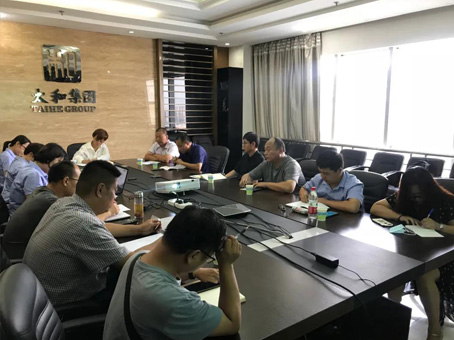 20210831095555 非凡国际(中国区)-官方网站