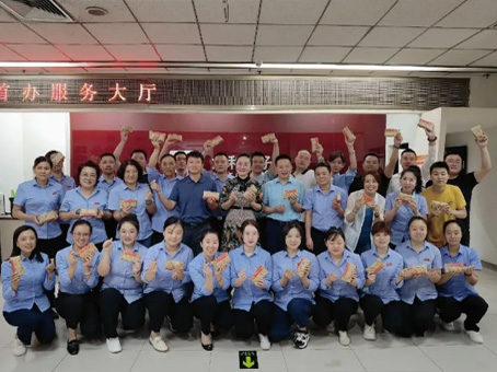 20210923173219 非凡国际(中国区)-官方网站