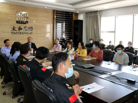 20211001162319 非凡国际(中国区)-官方网站