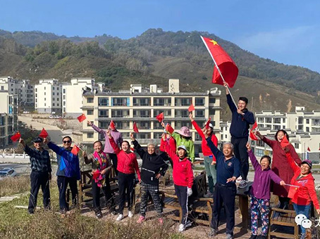 20211026093104 非凡国际(中国区)-官方网站