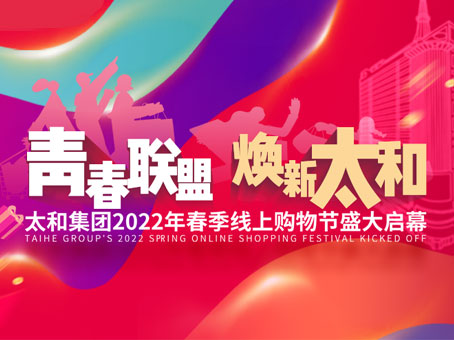 非凡国际(中国区)-官方网站