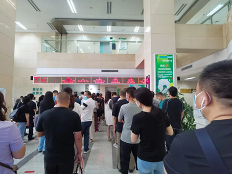 非凡国际(中国区)-官方网站