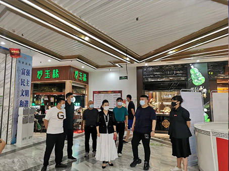 非凡国际(中国区)-官方网站