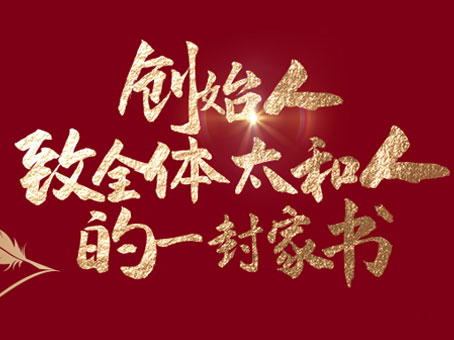 非凡国际(中国区)-官方网站