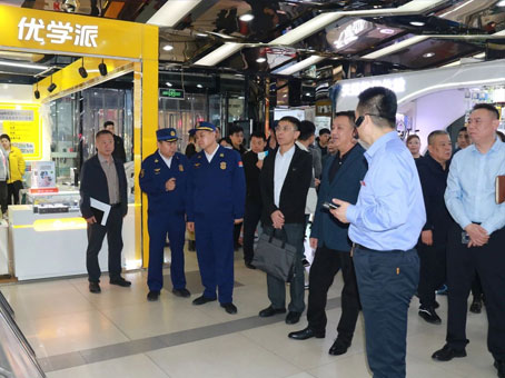 非凡国际(中国区)-官方网站