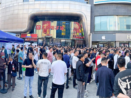 非凡国际(中国区)-官方网站