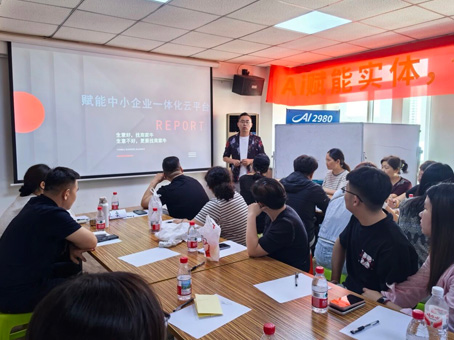 非凡国际(中国区)-官方网站
