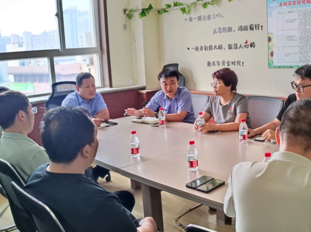 20260624103628 非凡国际(中国区)-官方网站