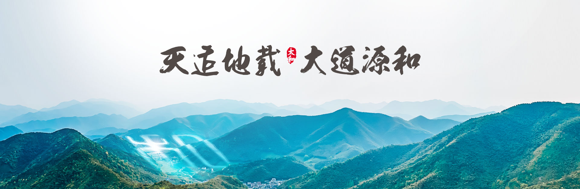 非凡国际(中国区)-官方网站