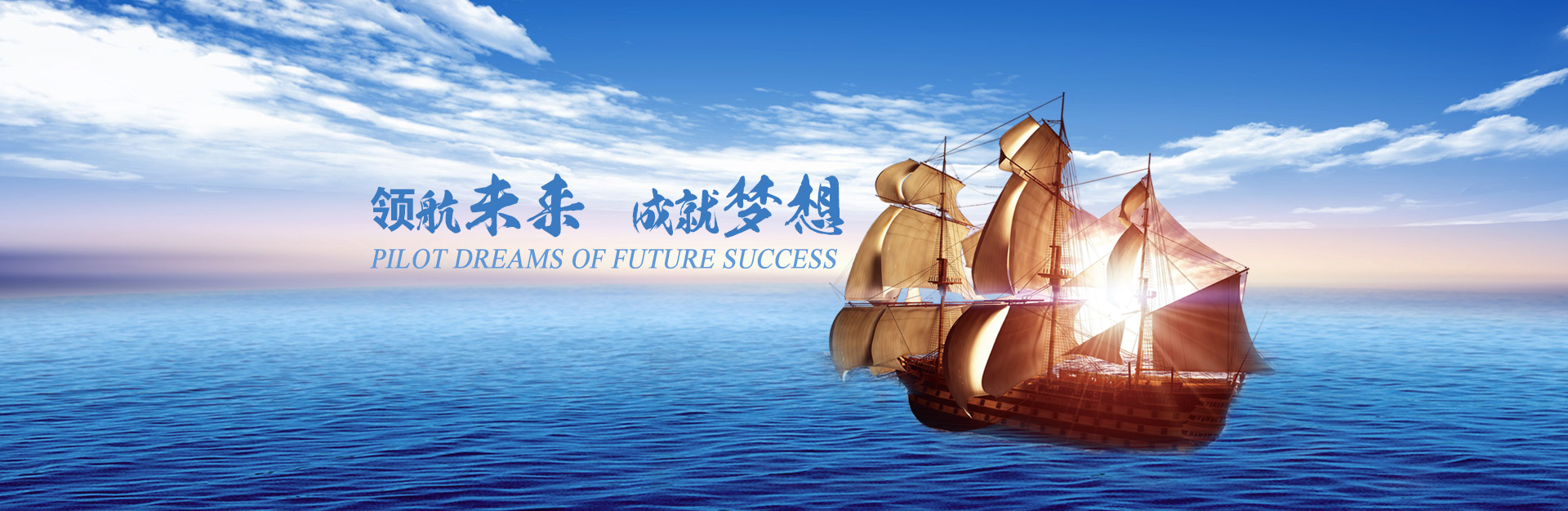 非凡国际(中国区)-官方网站