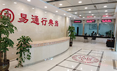 非凡国际(中国区)-官方网站