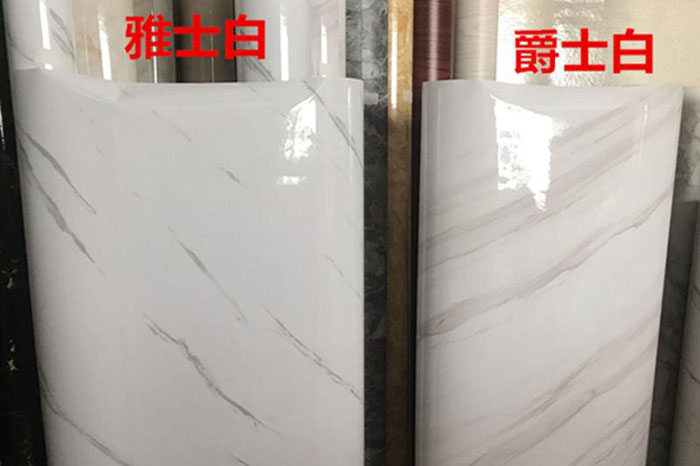 浄平易才囘平易寄尖墳嗤採曝艶
殖
